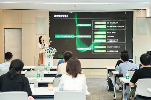 綠廠公開通信實驗室 5G進程關鍵一躍，搶灘未來服務新高地